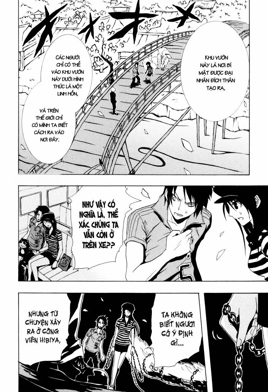 Ga-rei Chapter 19 - Next Chapter 20