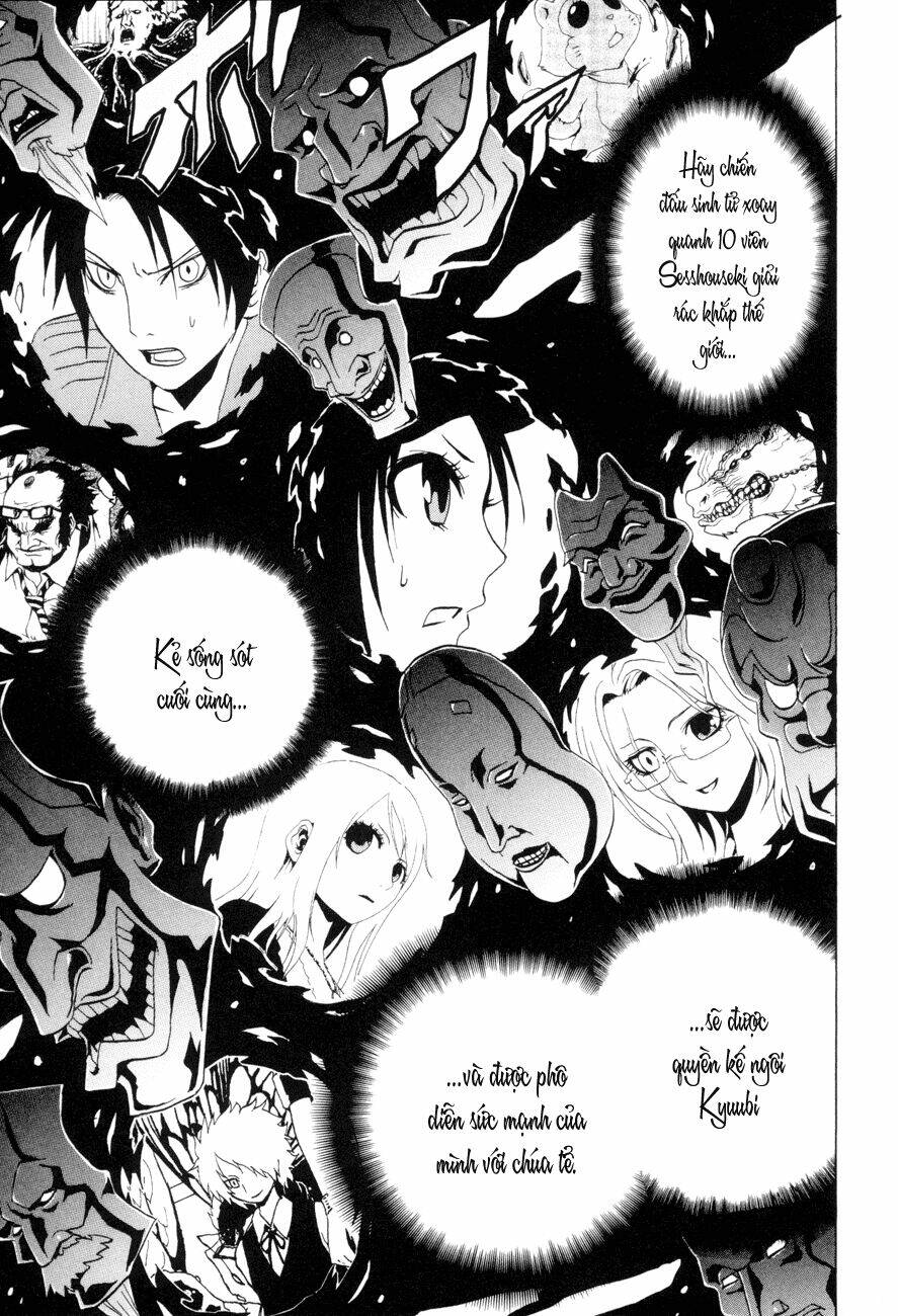 Ga-rei Chapter 19 - Next Chapter 20