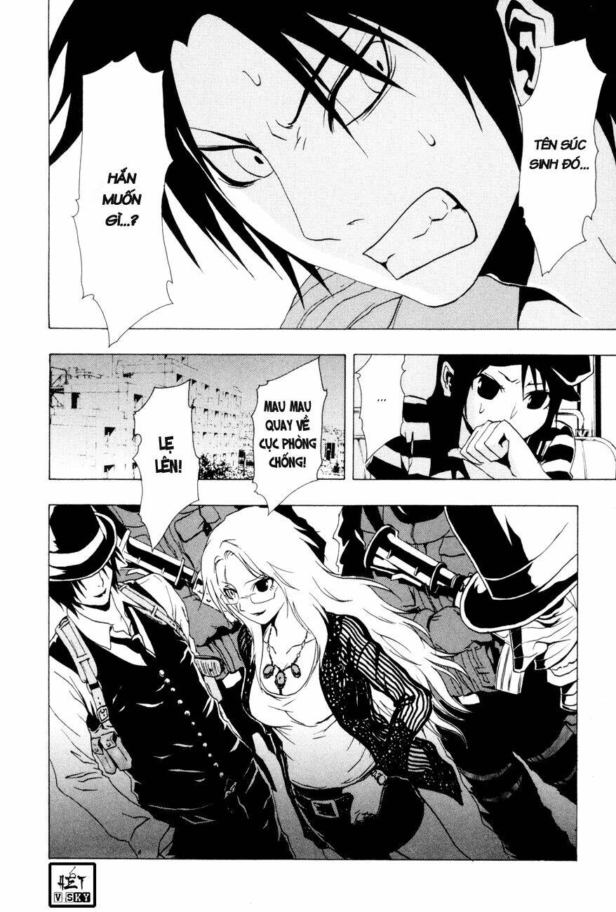 Ga-rei Chapter 19 - Next Chapter 20