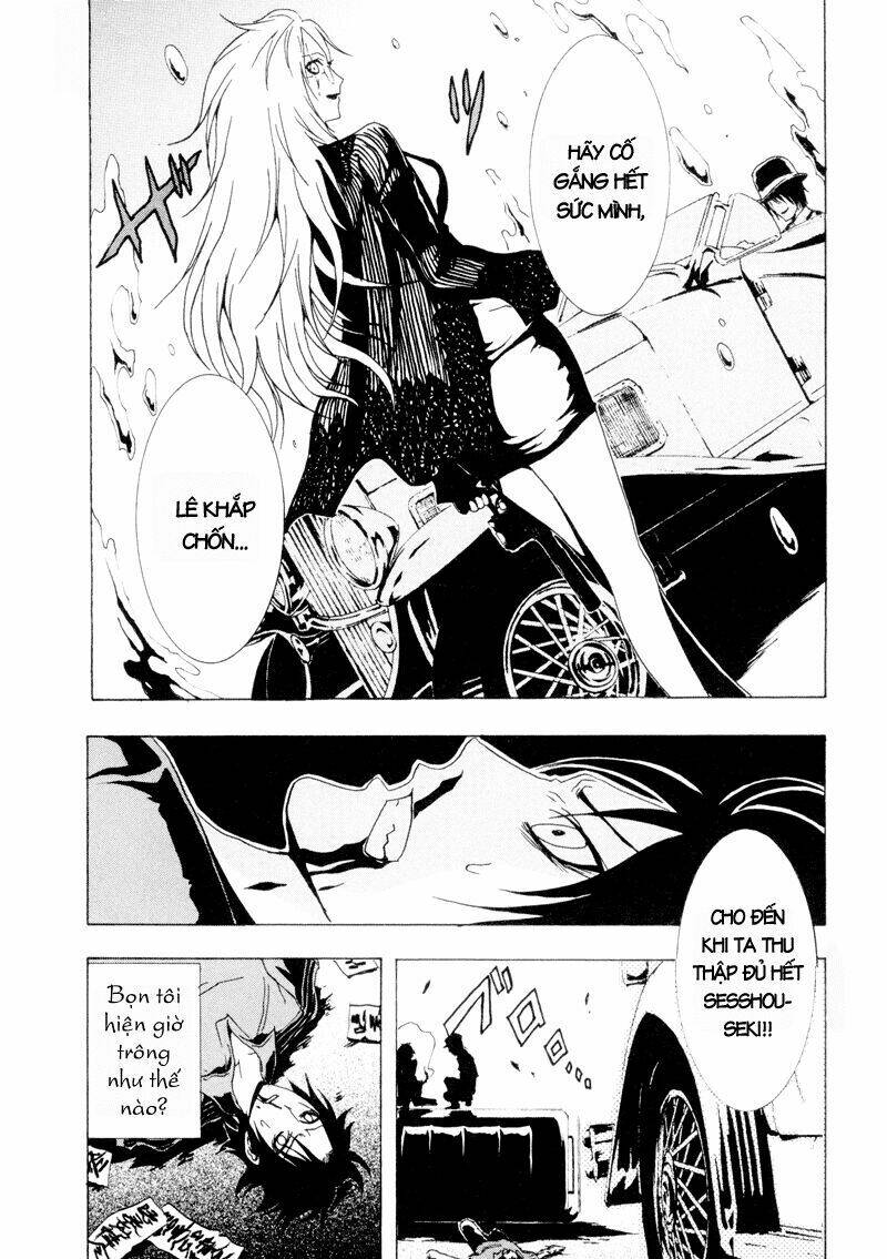 Ga-rei Chapter 20 - Next Chapter 21