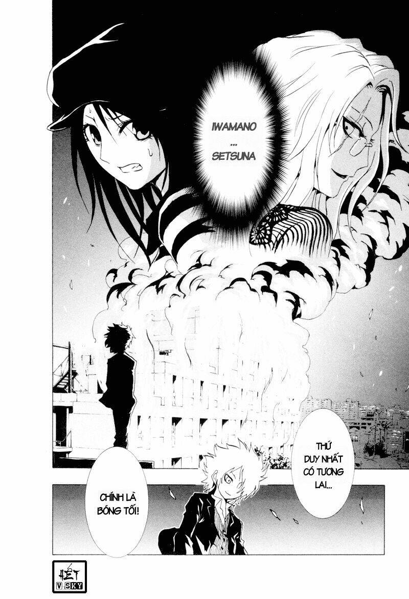 Ga-rei Chapter 20 - Next Chapter 21