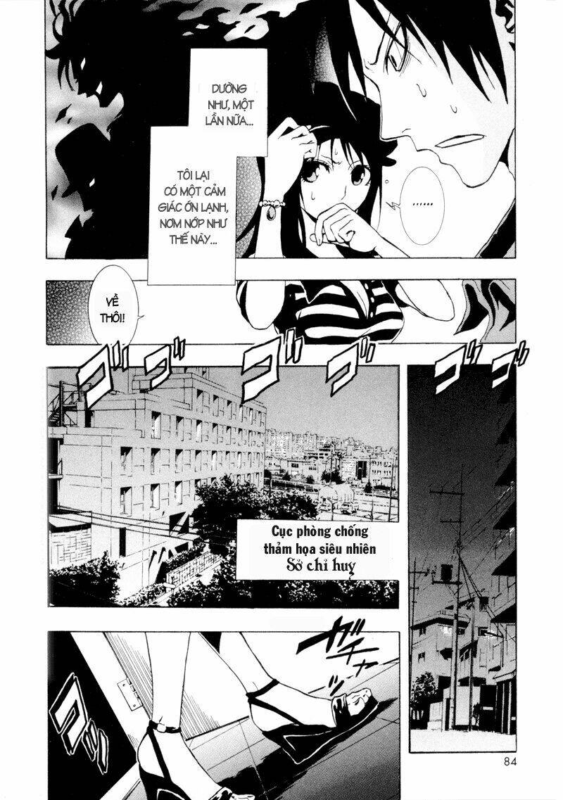 Ga-rei Chapter 20 - Next Chapter 21