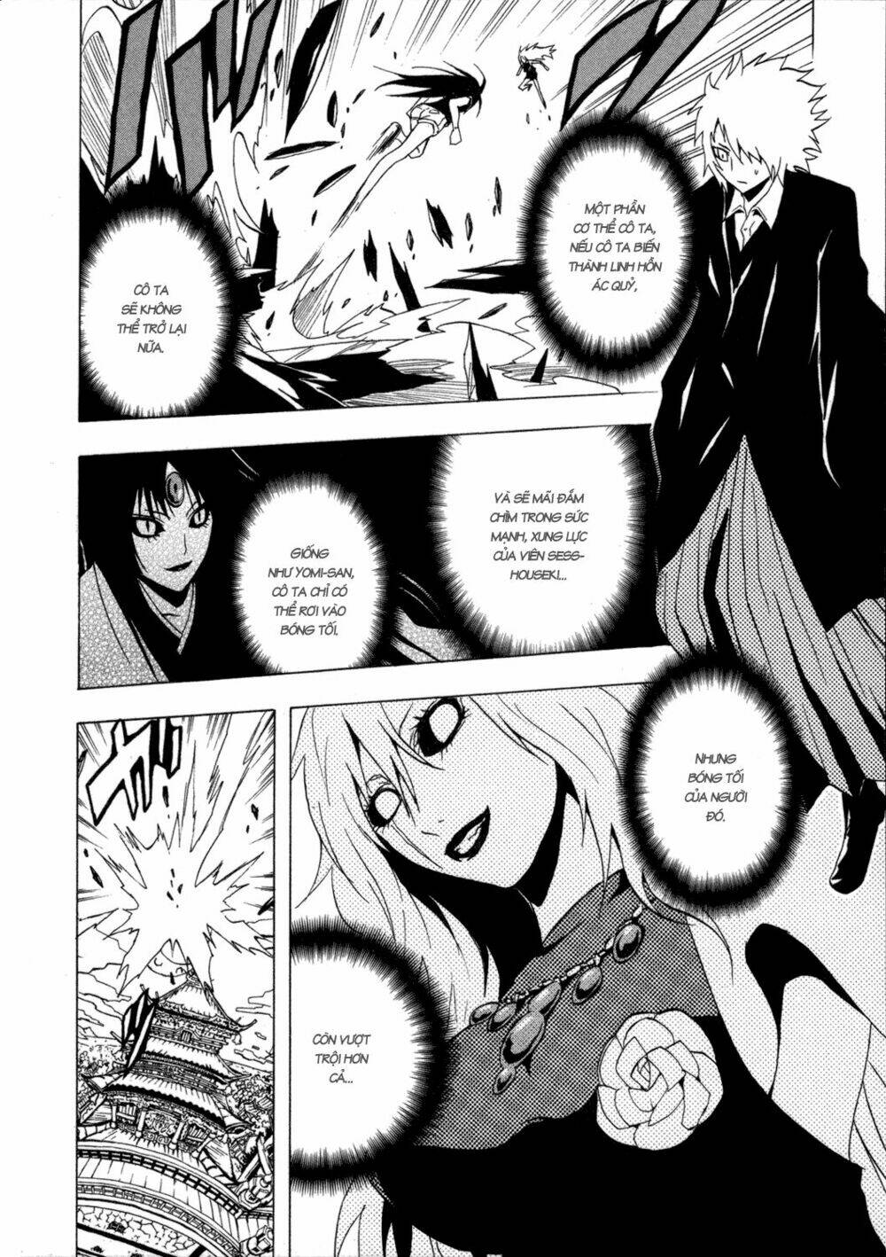 Ga-rei Chapter 29 - Next Chapter 30