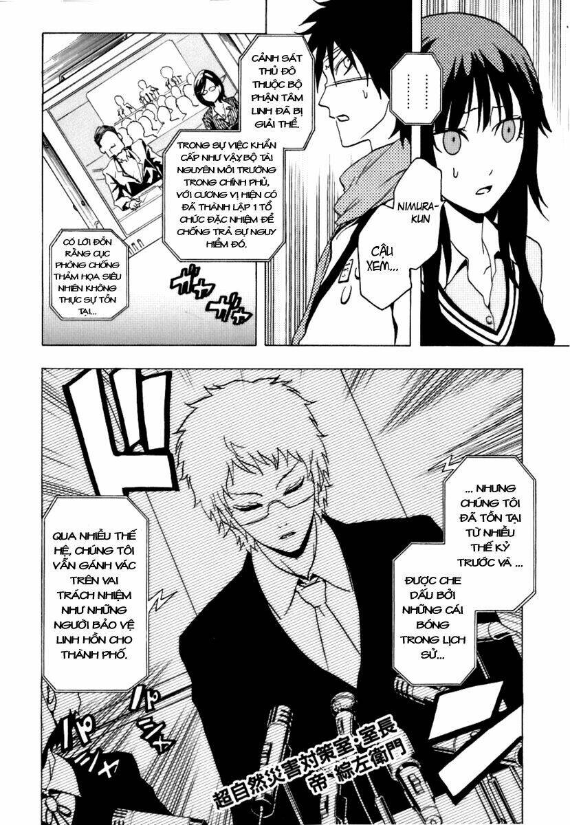 Ga-rei Chapter 39 - Next Chapter 40