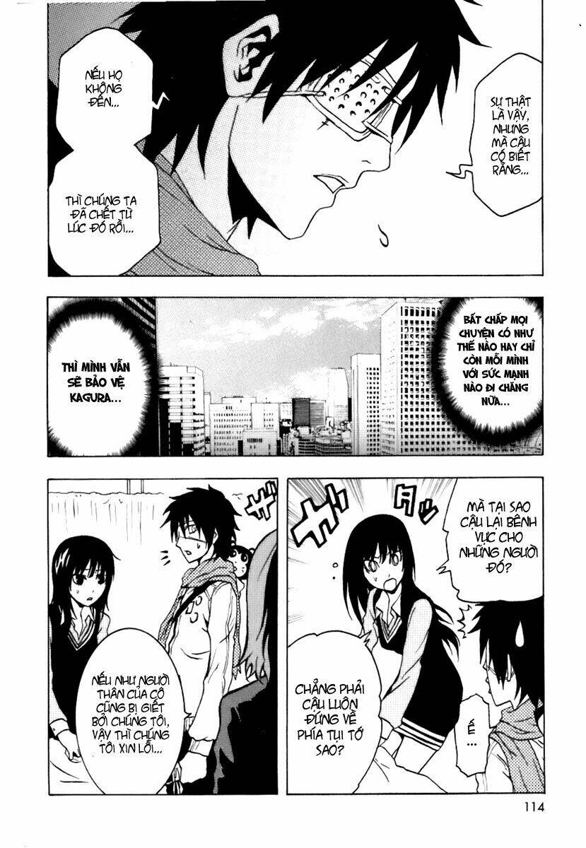 Ga-rei Chapter 39 - Next Chapter 40