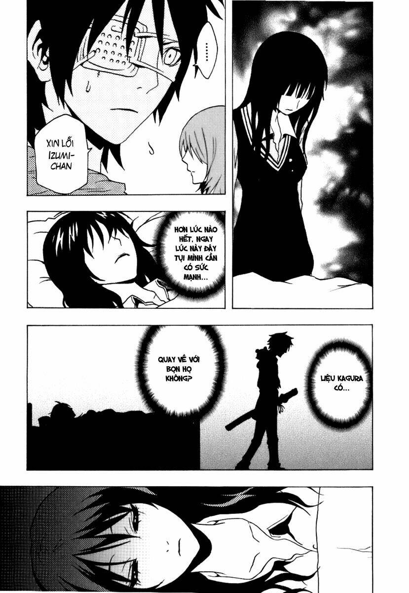 Ga-rei Chapter 39 - Next Chapter 40