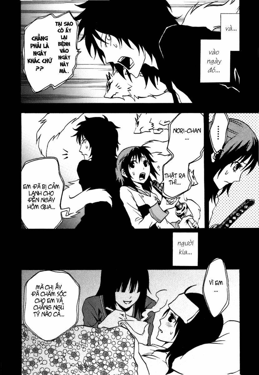 Ga-rei Chapter 39 - Next Chapter 40