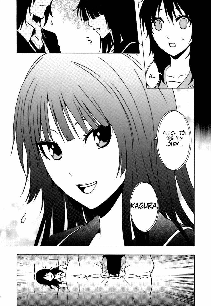 Ga-rei Chapter 39 - Next Chapter 40