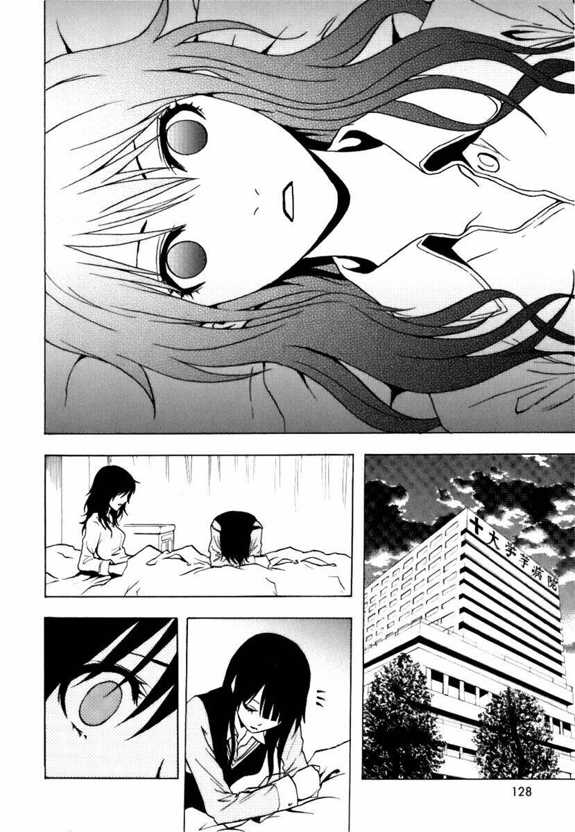 Ga-rei Chapter 39 - Next Chapter 40