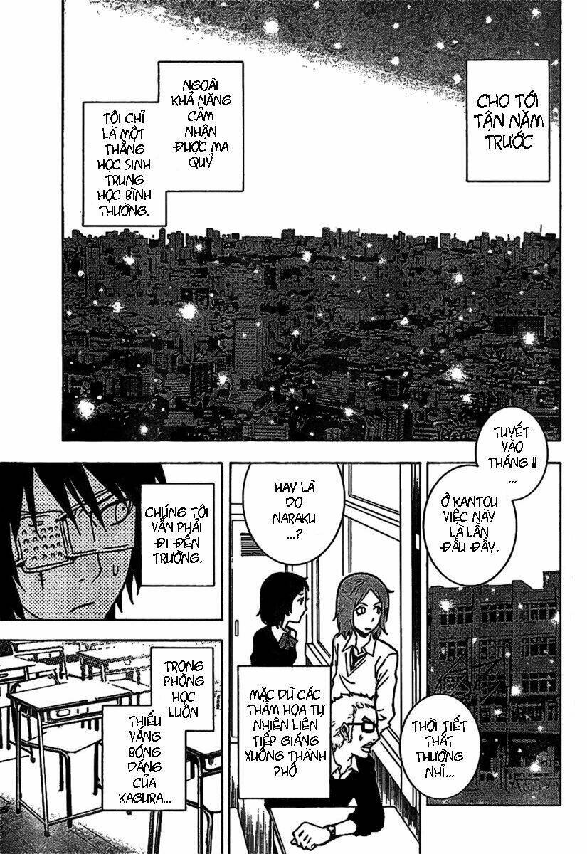 Ga-rei Chapter 41 - Next Chapter 42