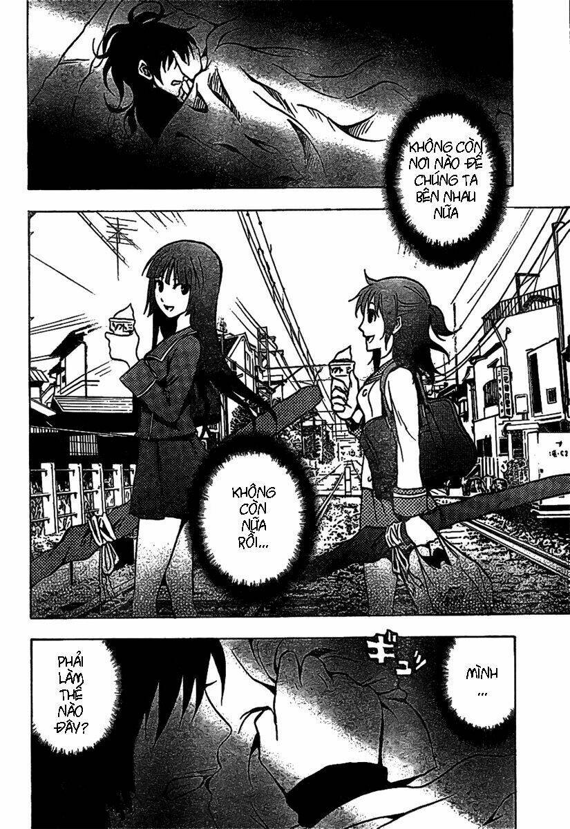 Ga-rei Chapter 41 - Next Chapter 42