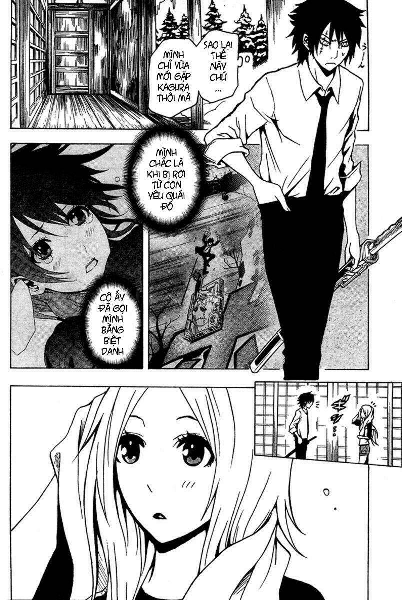 Ga-rei Chapter 45 - Next Chapter 46