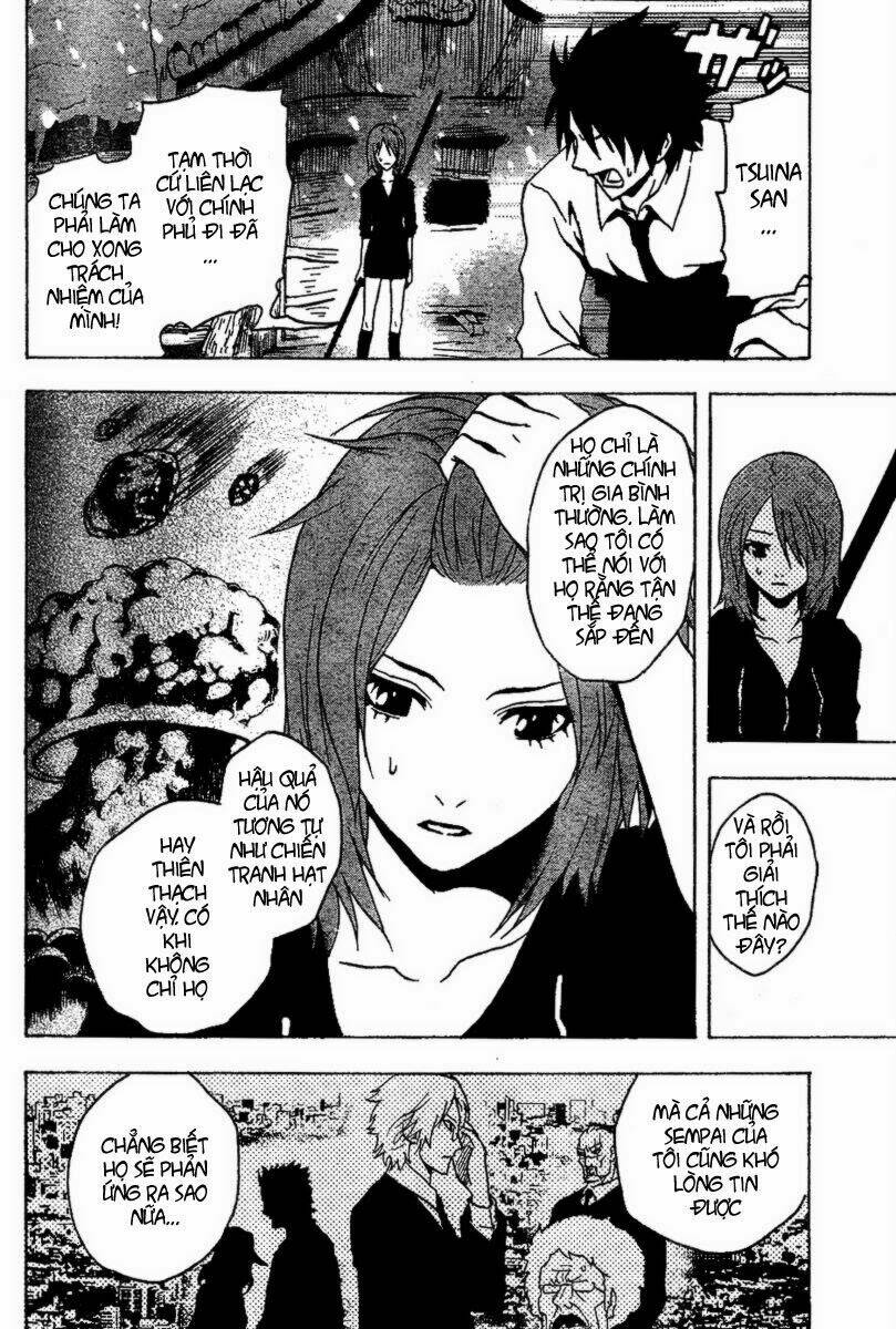 Ga-rei Chapter 46 - Next Chapter 47