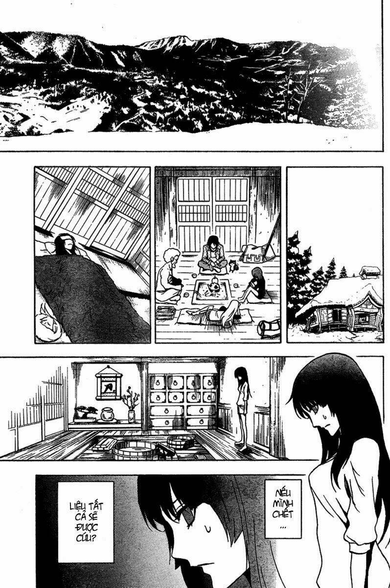 Ga-rei Chapter 46 - Next Chapter 47