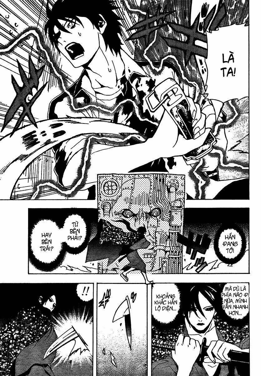 Ga-rei Chapter 51 - Next Chapter 52