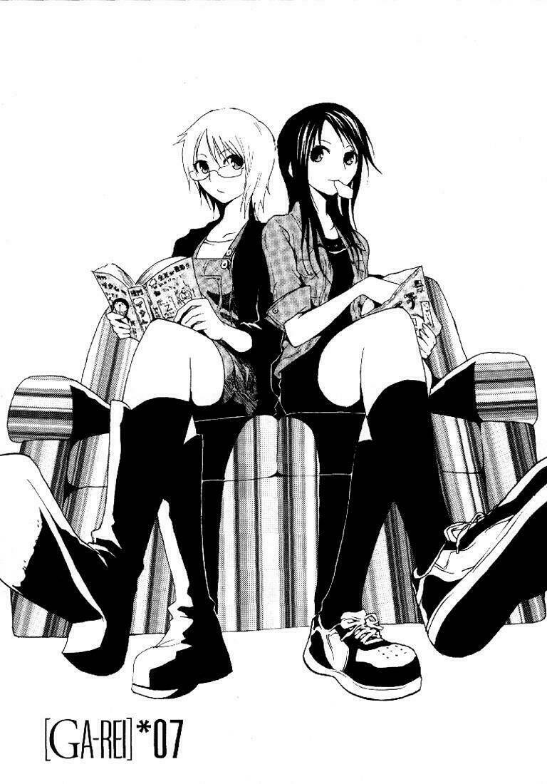 Ga-rei Chapter 7 - Next Chapter 8