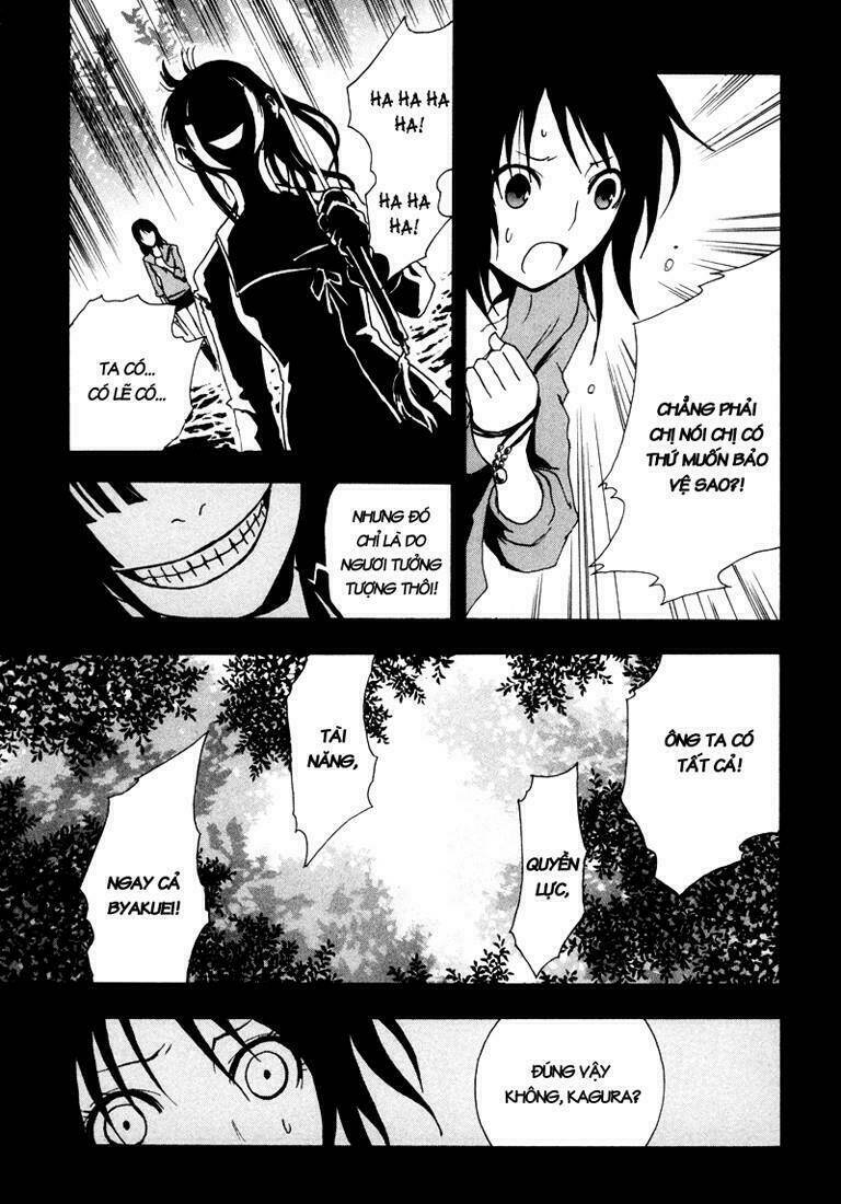 Ga-rei Chapter 8 - Next Chapter 9