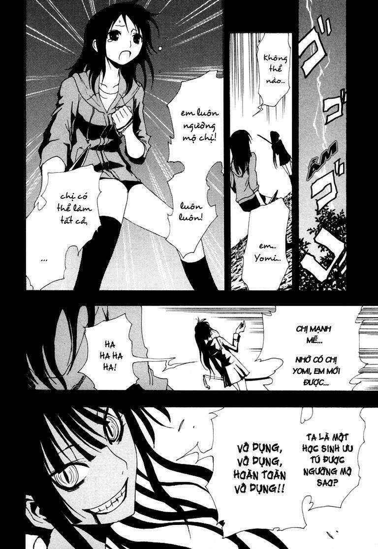 Ga-rei Chapter 8 - Next Chapter 9