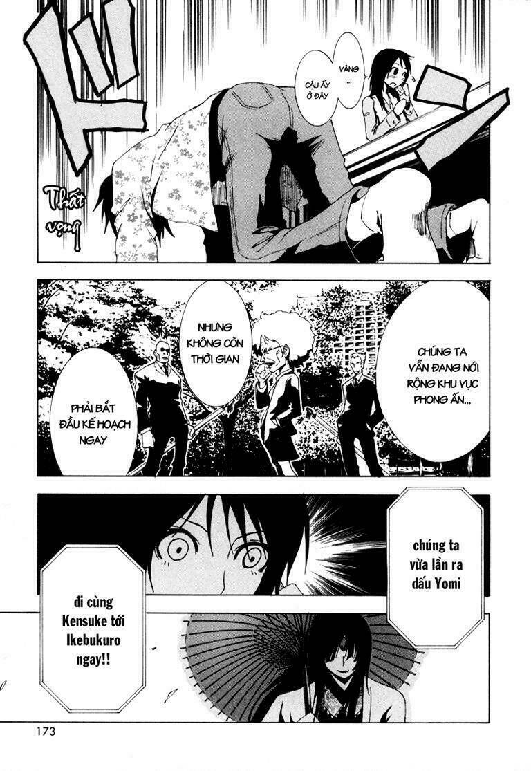 Ga-rei Chapter 8 - Next Chapter 9