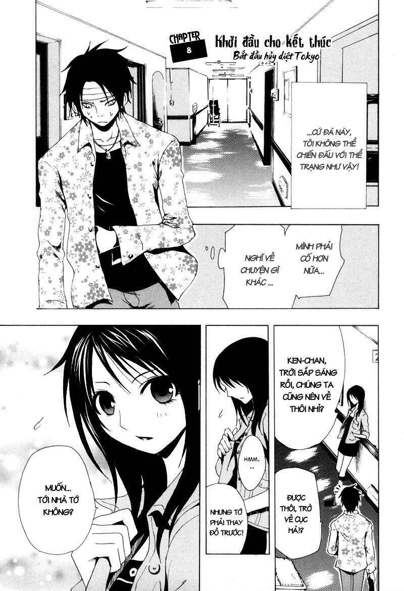 Ga-rei Chapter 8 - Next Chapter 9