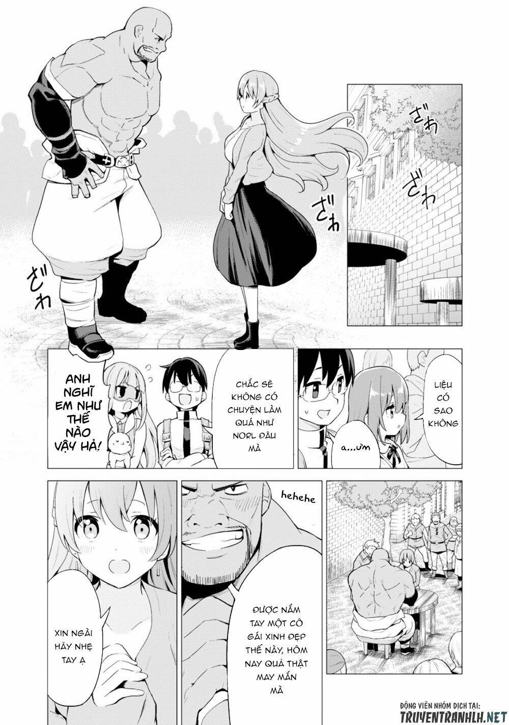 gacha wo mawashite nakama wo fuyasu saikyou no bishoujo gundan wo tsukuriagero chapter 20 - Next chapter 21