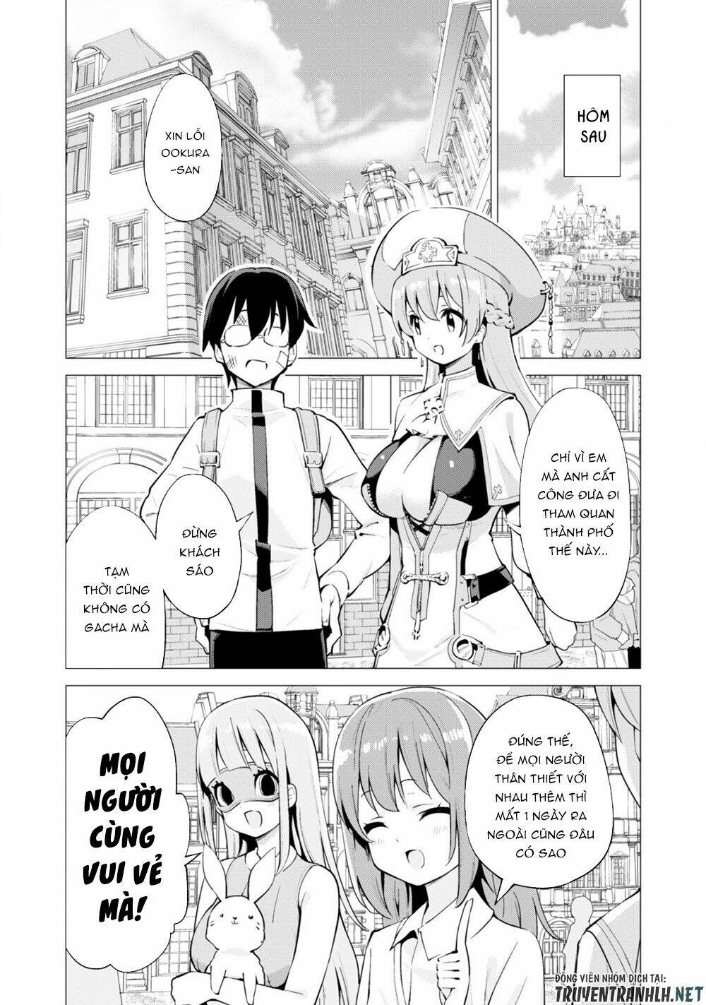 gacha wo mawashite nakama wo fuyasu saikyou no bishoujo gundan wo tsukuriagero chapter 20 - Next chapter 21