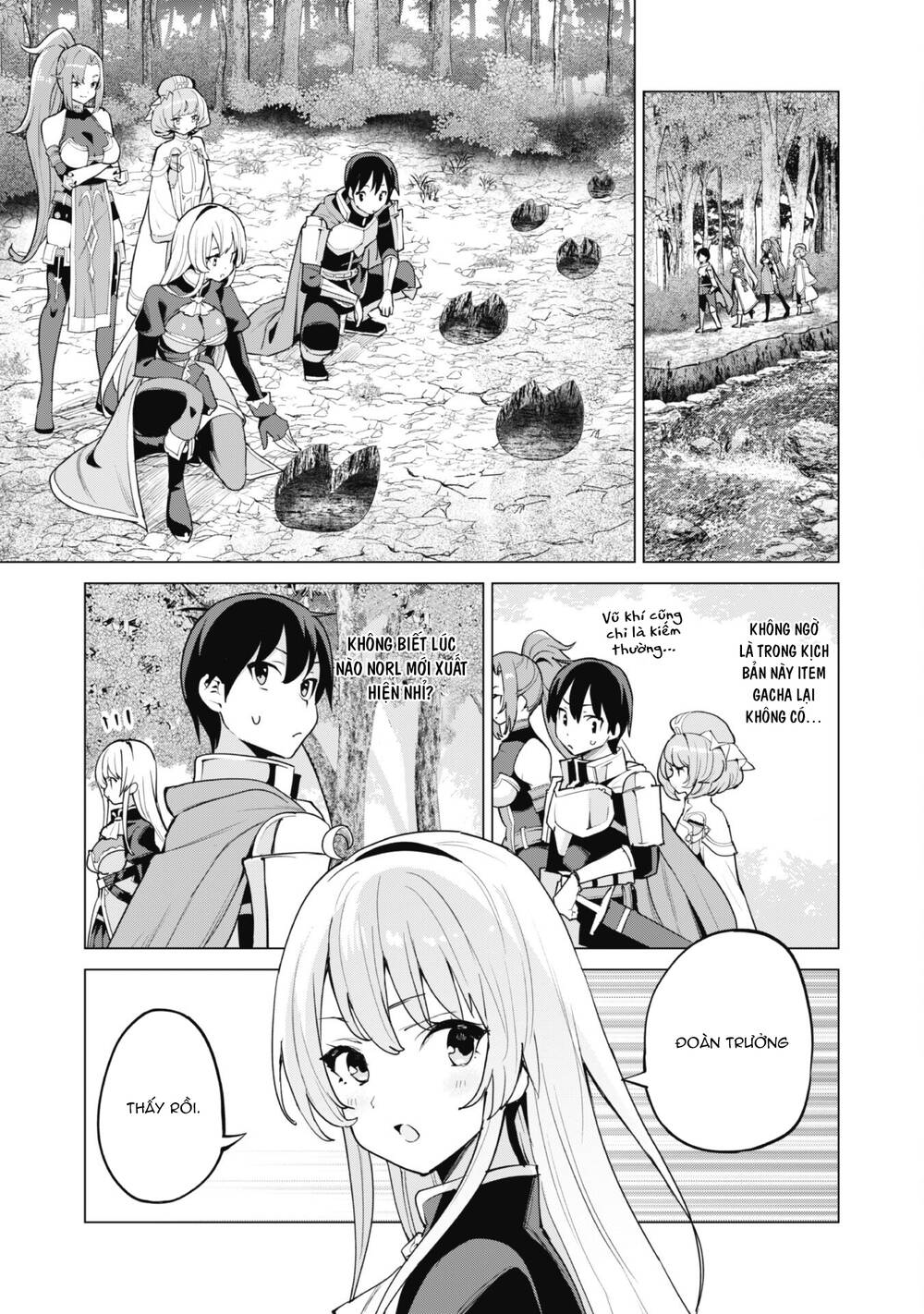 gacha wo mawashite nakama wo fuyasu saikyou no bishoujo gundan wo tsukuriagero chapter 48 - Next chapter 49