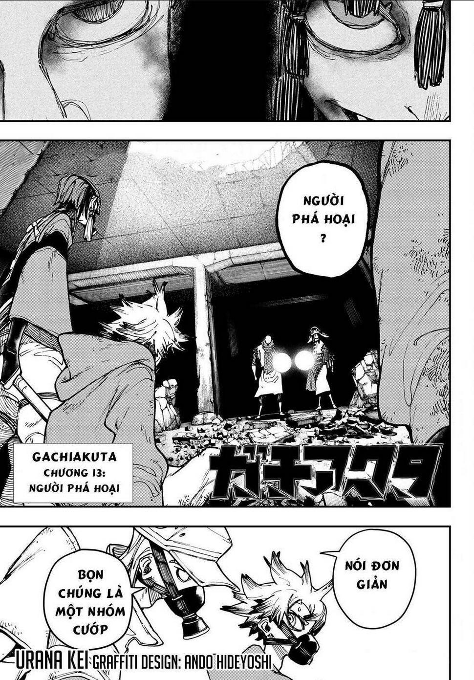 gachiakuta chapter 13 - Next chapter 14