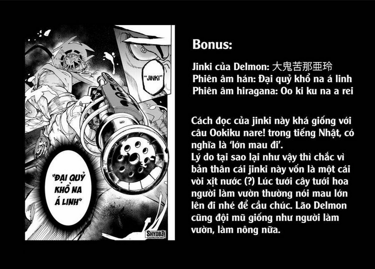 gachiakuta chapter 33 - Next chapter 34