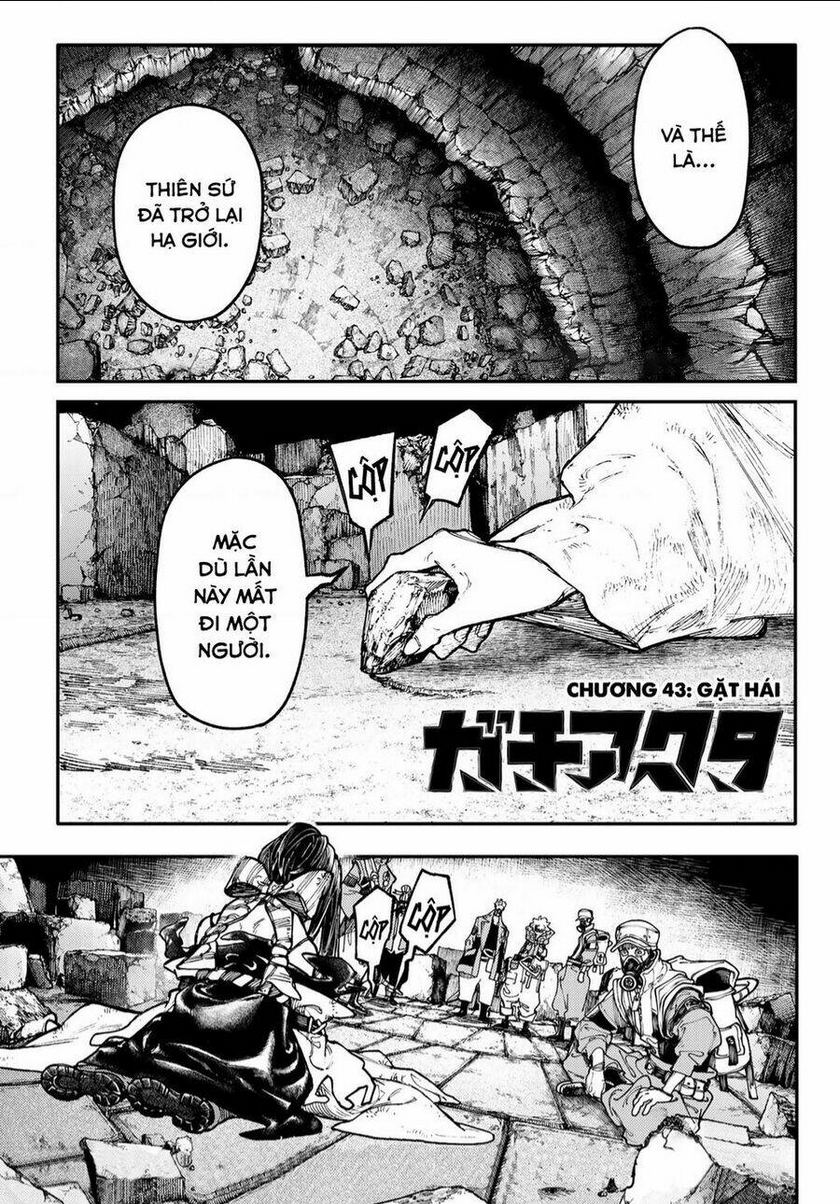 gachiakuta chapter 43 - Next chapter 44