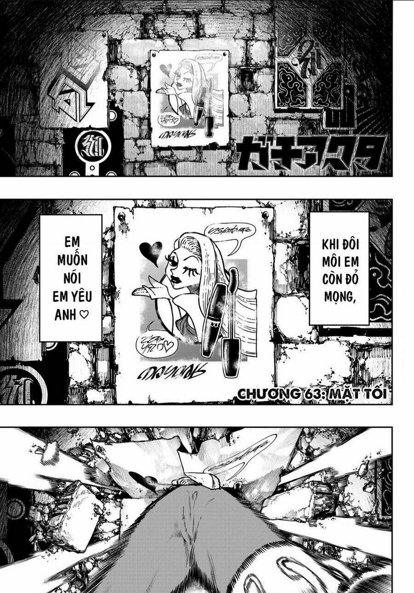 gachiakuta chapter 63 - Next chapter 64