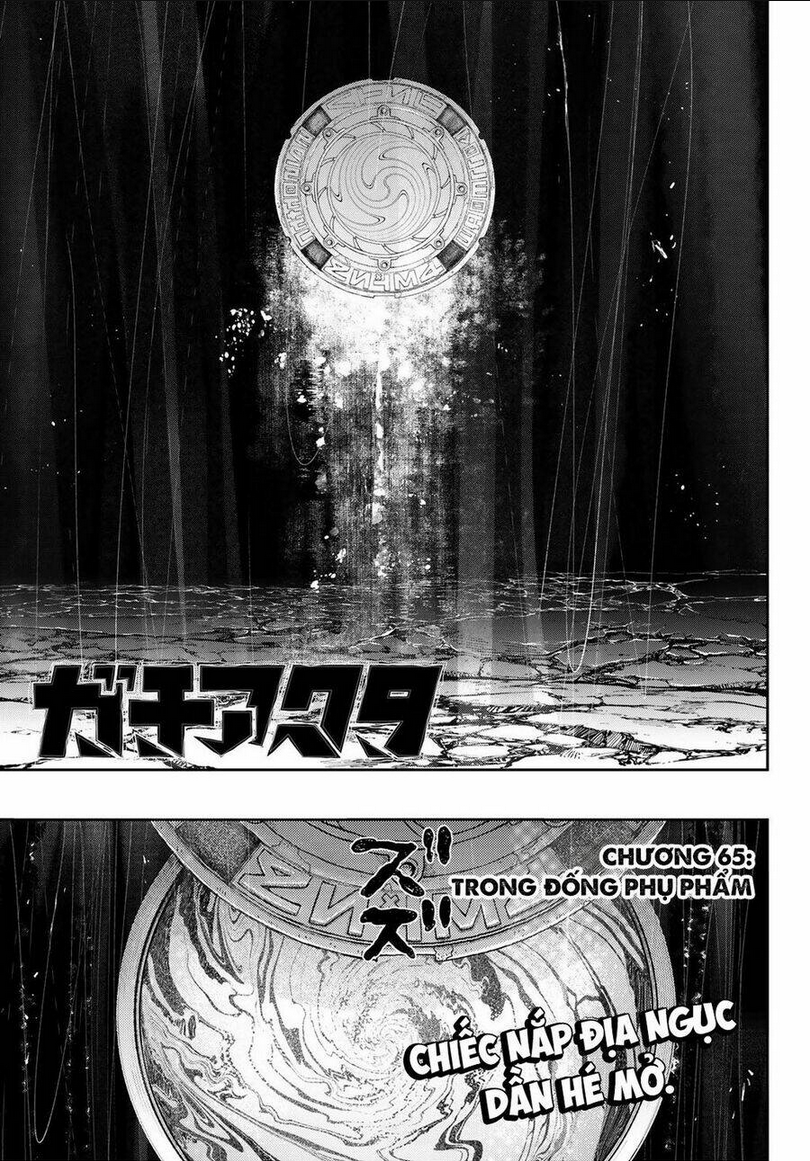 gachiakuta chapter 65 - Next chapter 66