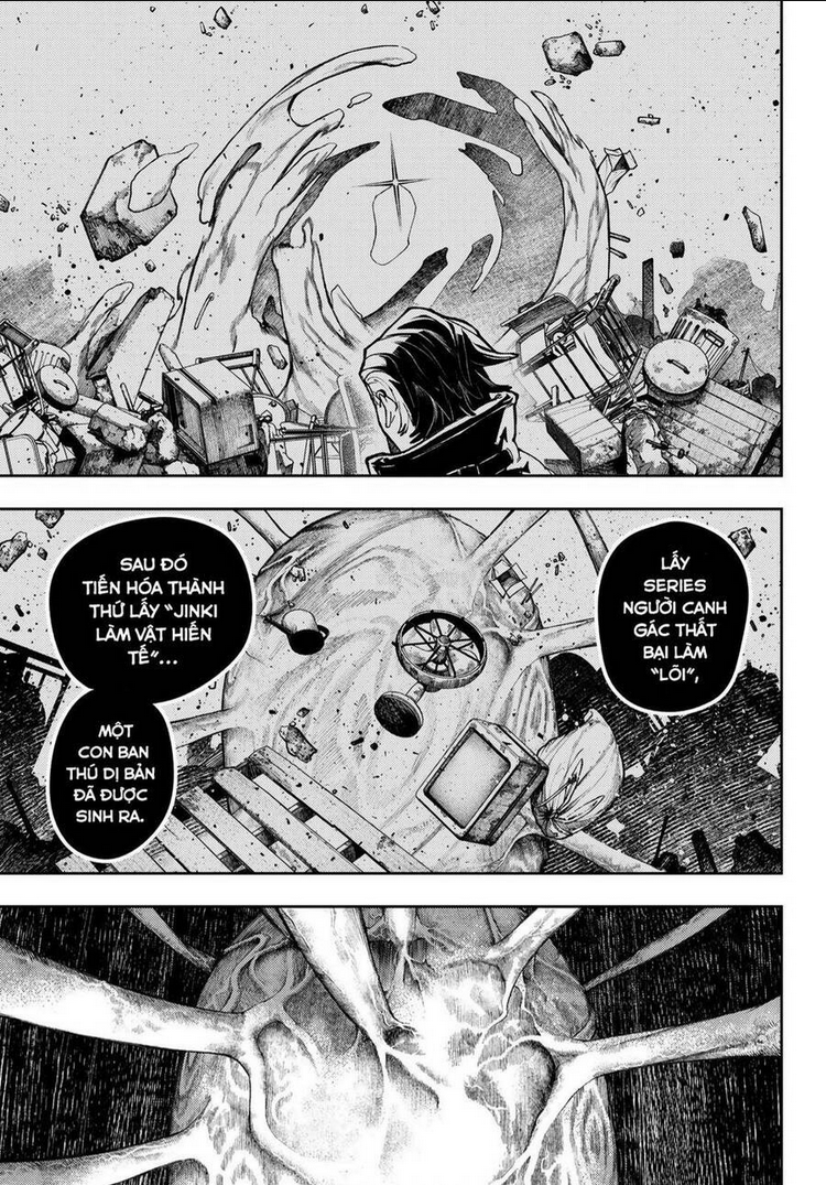 gachiakuta chapter 66 - Next chapter 67