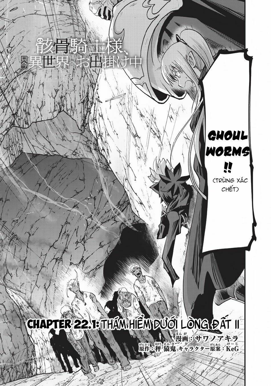 gaikotsu kishi-sama, tadaima isekai e o dekake-chū chapter 22.1 - Trang 2