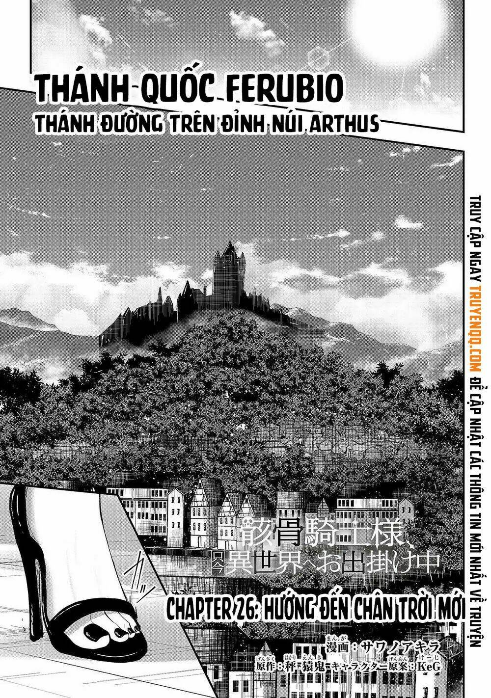 gaikotsu kishi-sama, tadaima isekai e o dekake-chū chapter 26 - Trang 2