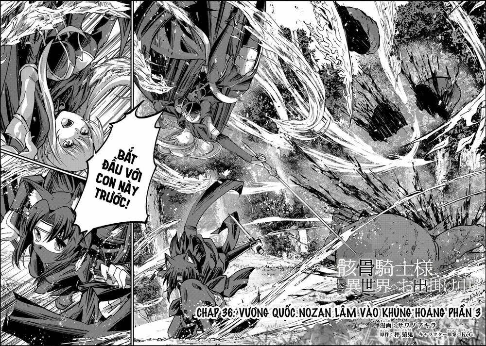 gaikotsu kishi-sama, tadaima isekai e o dekake-chū chương 36 - Next chapter 37