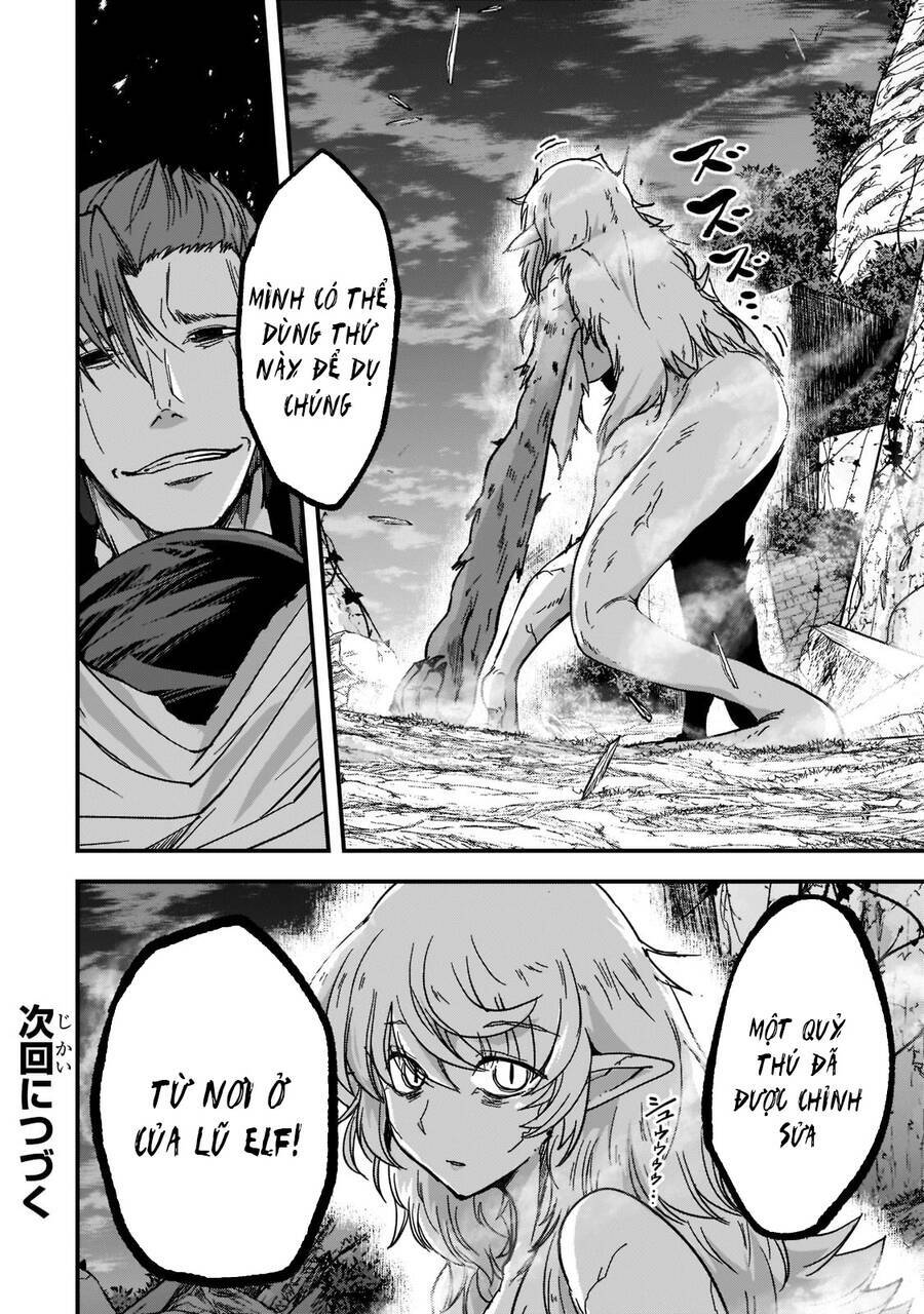 gaikotsu kishi-sama, tadaima isekai e o dekake-chū chapter 48.5 - Next chapter 49