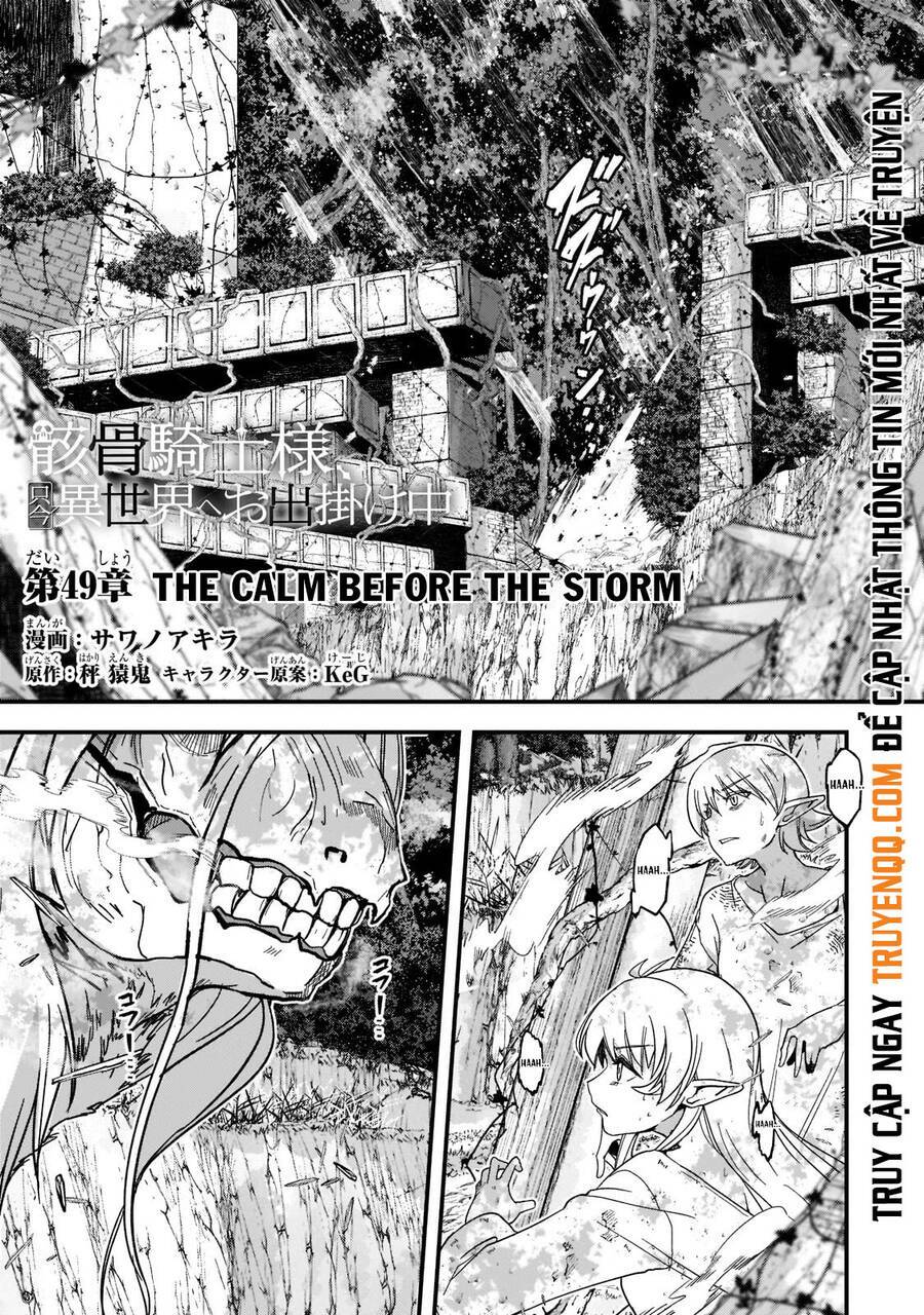 gaikotsu kishi-sama, tadaima isekai e o dekake-chū chapter 49 - Trang 2