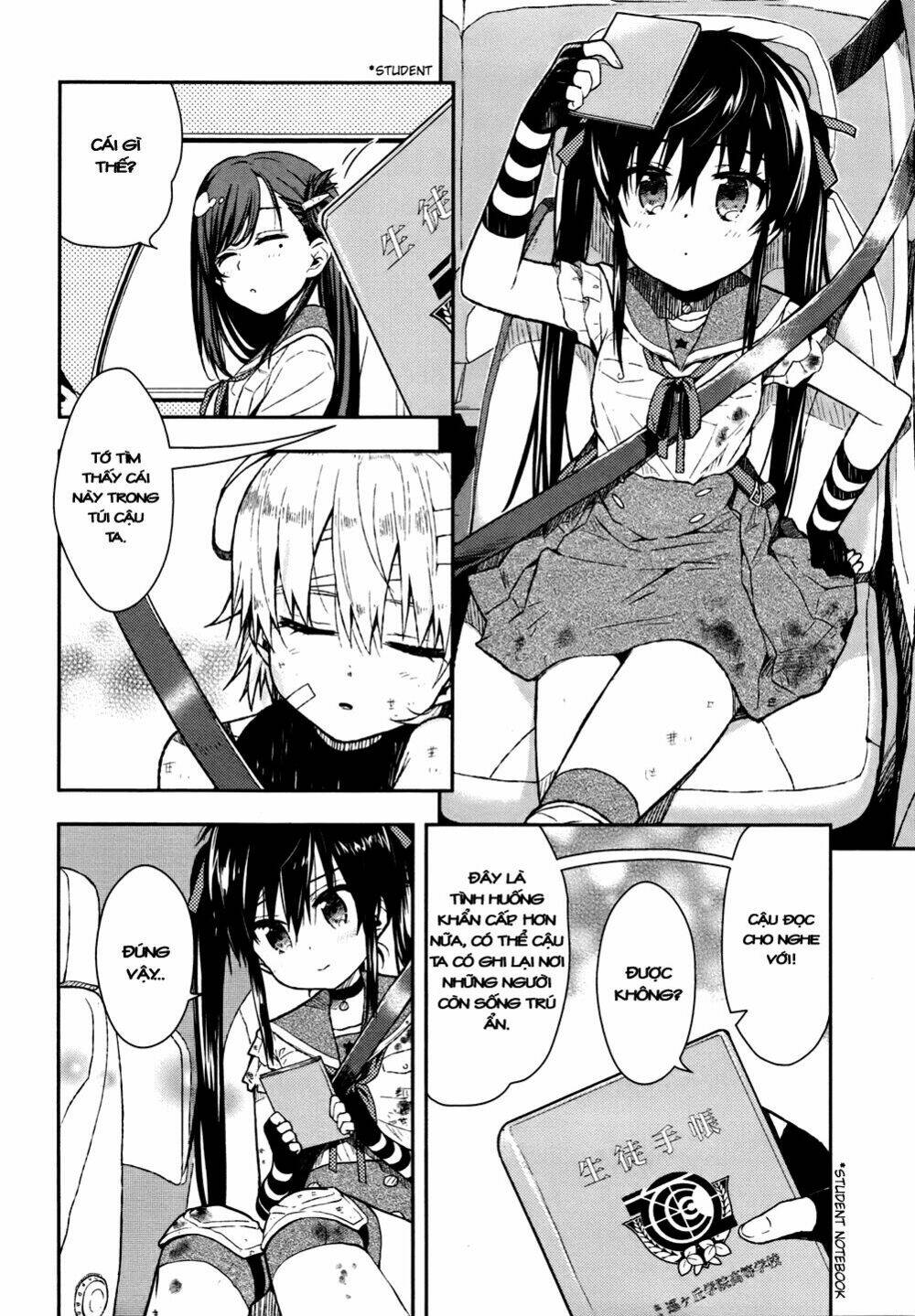 Gakkou Gurashi! Chapter 12 - Trang 2