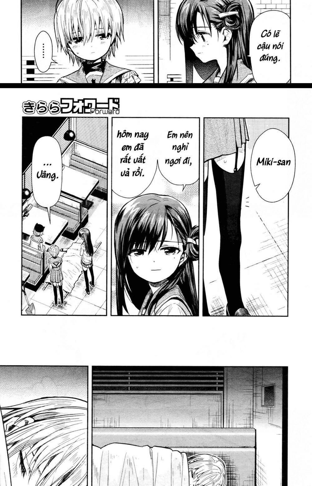 Gakkou Gurashi! Chapter 69 - Trang 2