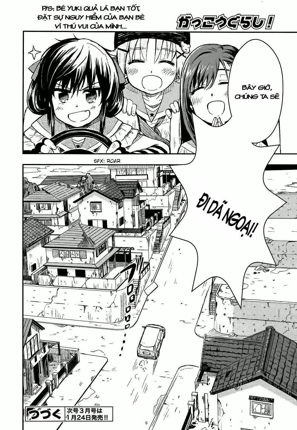 Gakkou Gurashi! Chapter 8 - Next Chapter 9