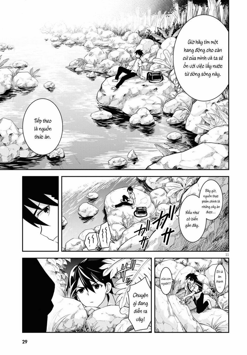 gakkou no minna to isekai no mujintou ni tenishitakedo ore dake rakushou desu chapter 1 - Trang 2