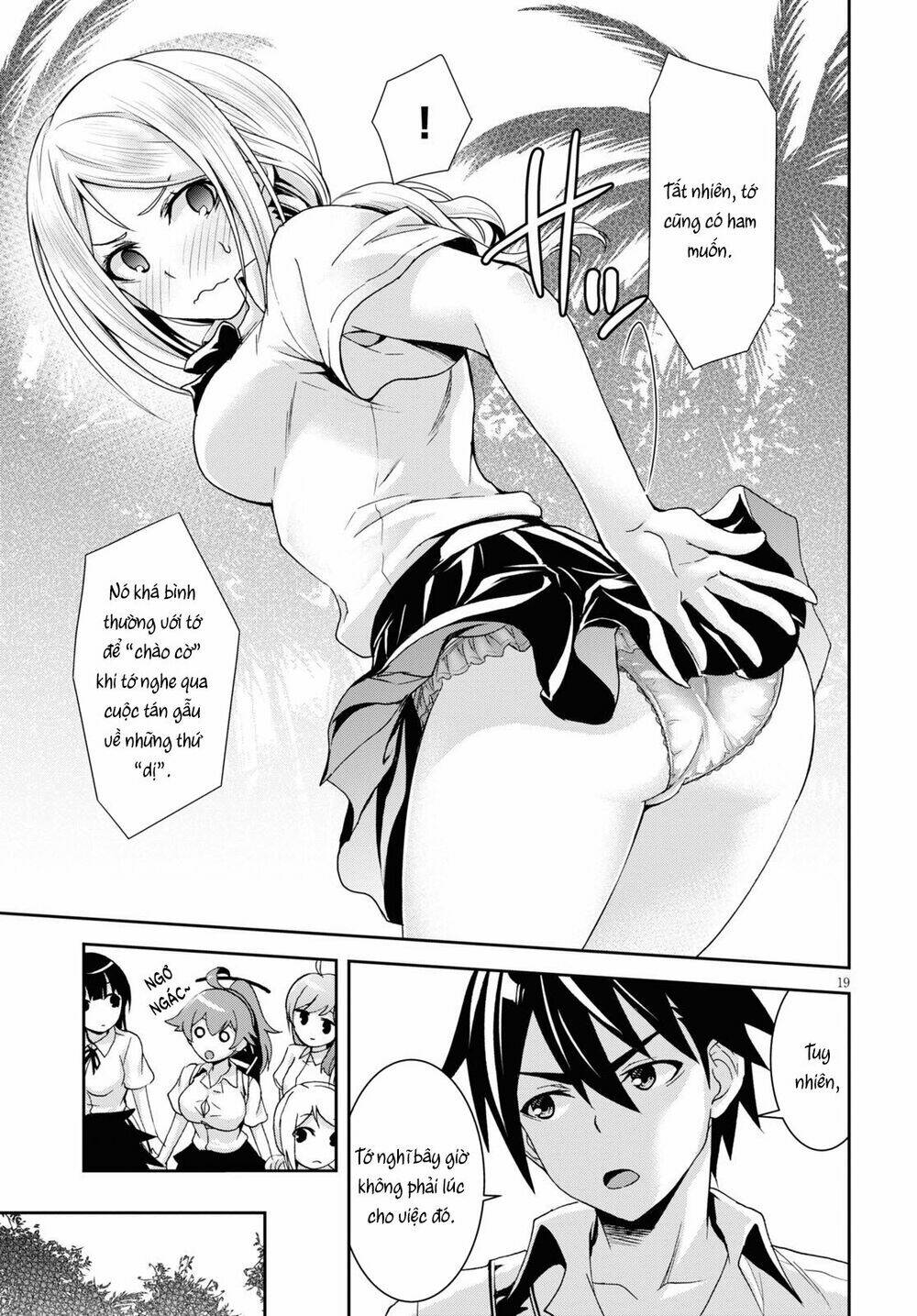 gakkou no minna to isekai no mujintou ni tenishitakedo ore dake rakushou desu chapter 1 - Trang 2