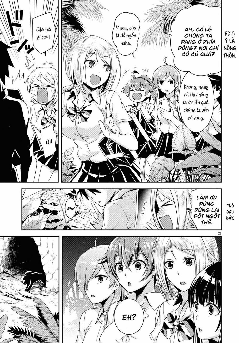 gakkou no minna to isekai no mujintou ni tenishitakedo ore dake rakushou desu chapter 1 - Trang 2