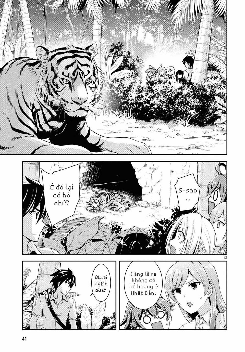 gakkou no minna to isekai no mujintou ni tenishitakedo ore dake rakushou desu chapter 1 - Trang 2