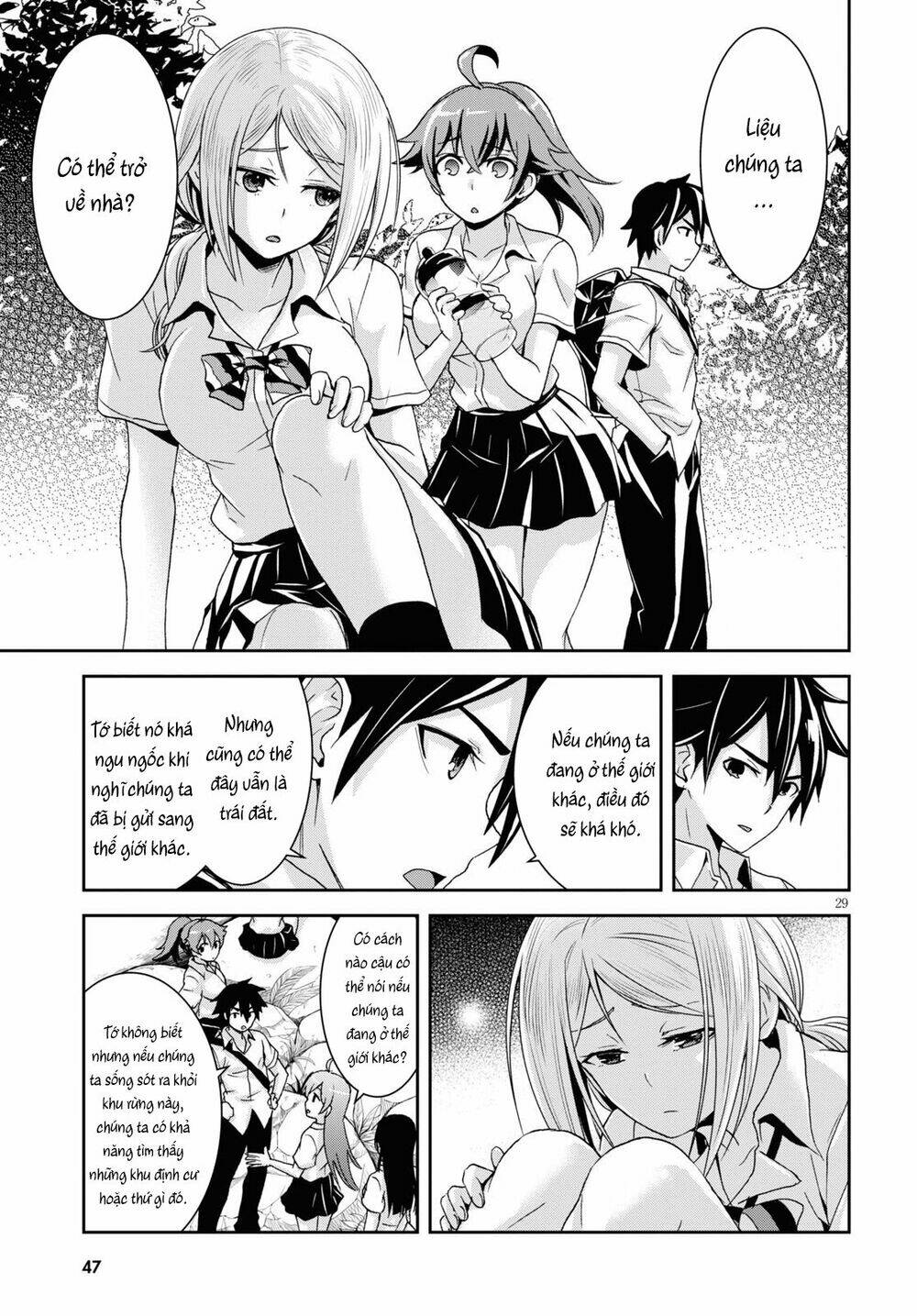 gakkou no minna to isekai no mujintou ni tenishitakedo ore dake rakushou desu chapter 1 - Trang 2