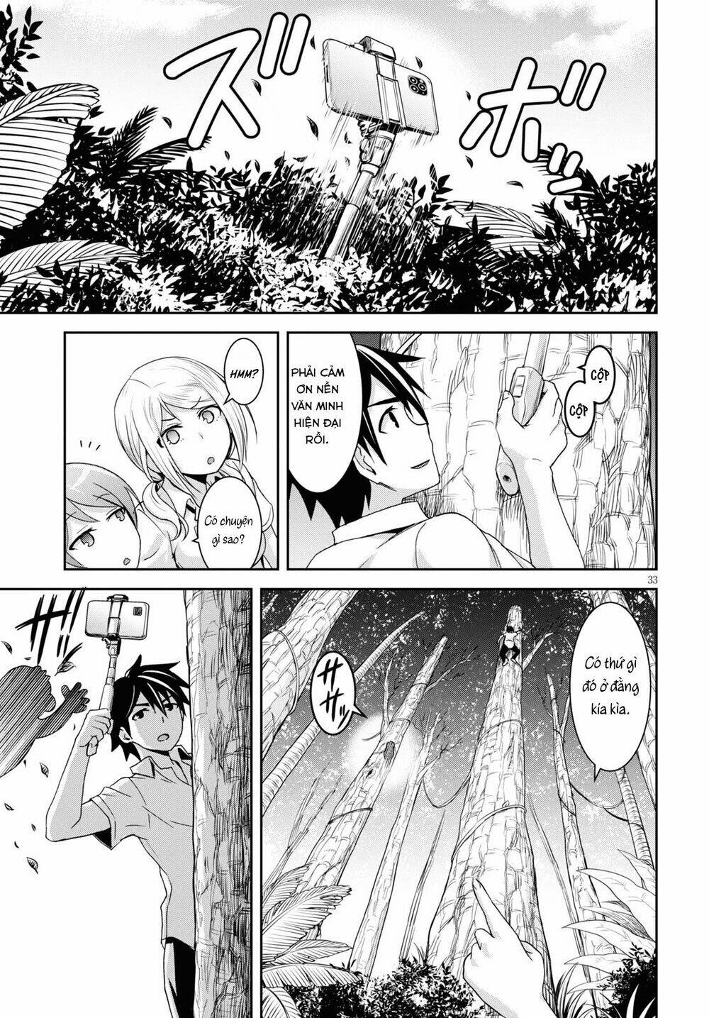 gakkou no minna to isekai no mujintou ni tenishitakedo ore dake rakushou desu chapter 1 - Trang 2