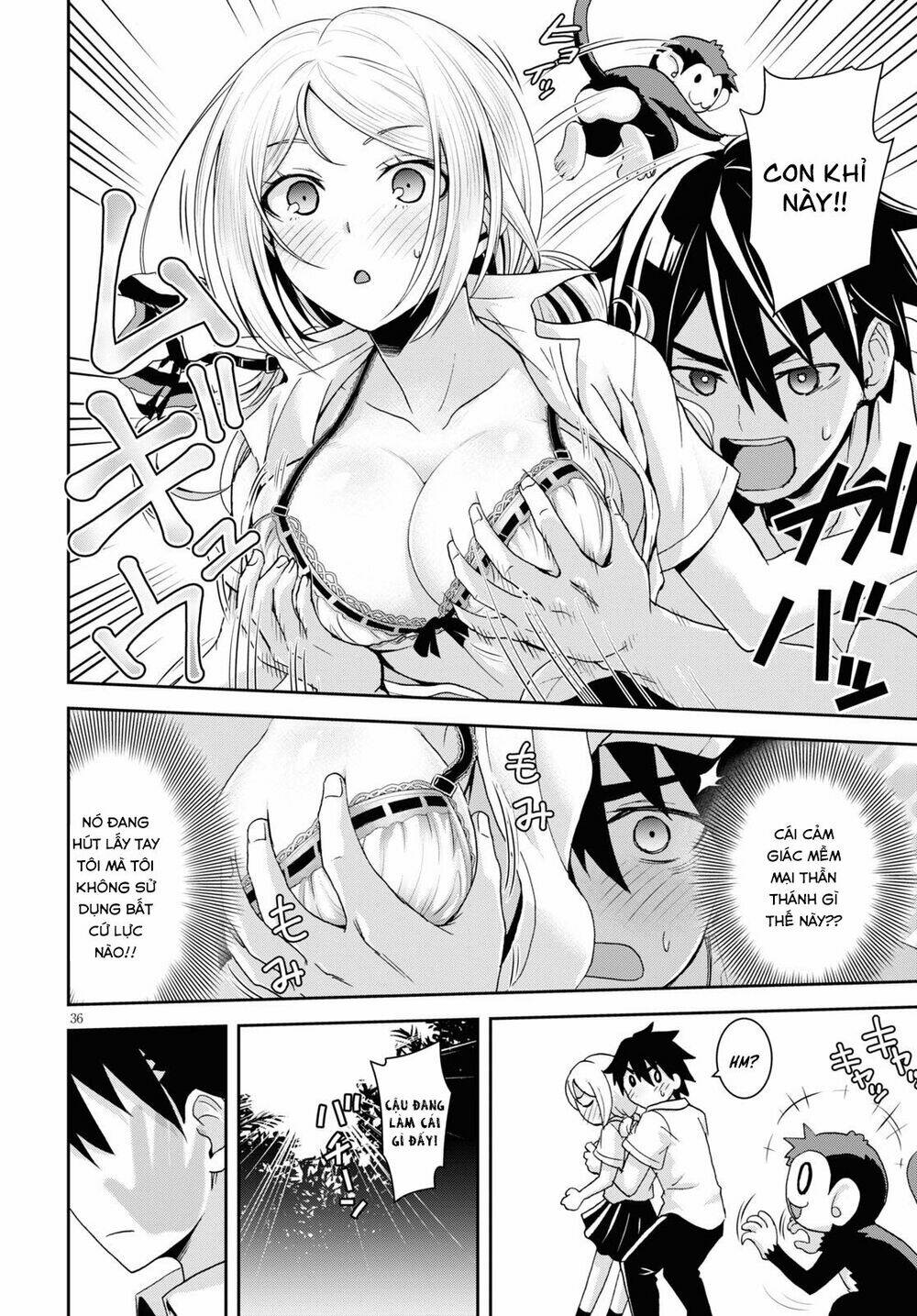 gakkou no minna to isekai no mujintou ni tenishitakedo ore dake rakushou desu chapter 1 - Trang 2