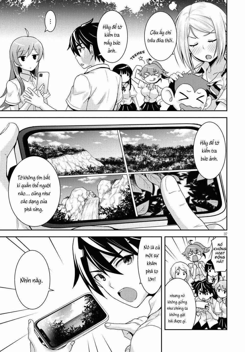 gakkou no minna to isekai no mujintou ni tenishitakedo ore dake rakushou desu chapter 1 - Trang 2