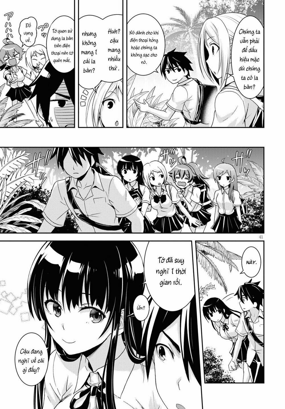 gakkou no minna to isekai no mujintou ni tenishitakedo ore dake rakushou desu chapter 1 - Trang 2